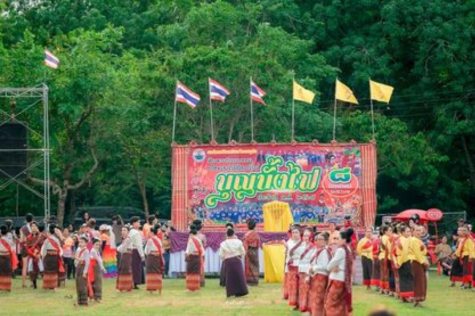 โครงการสืบสานวัฒนธรรมประเพณีท้องถิ่น "บุญบั้งไฟ" ประจำปี 