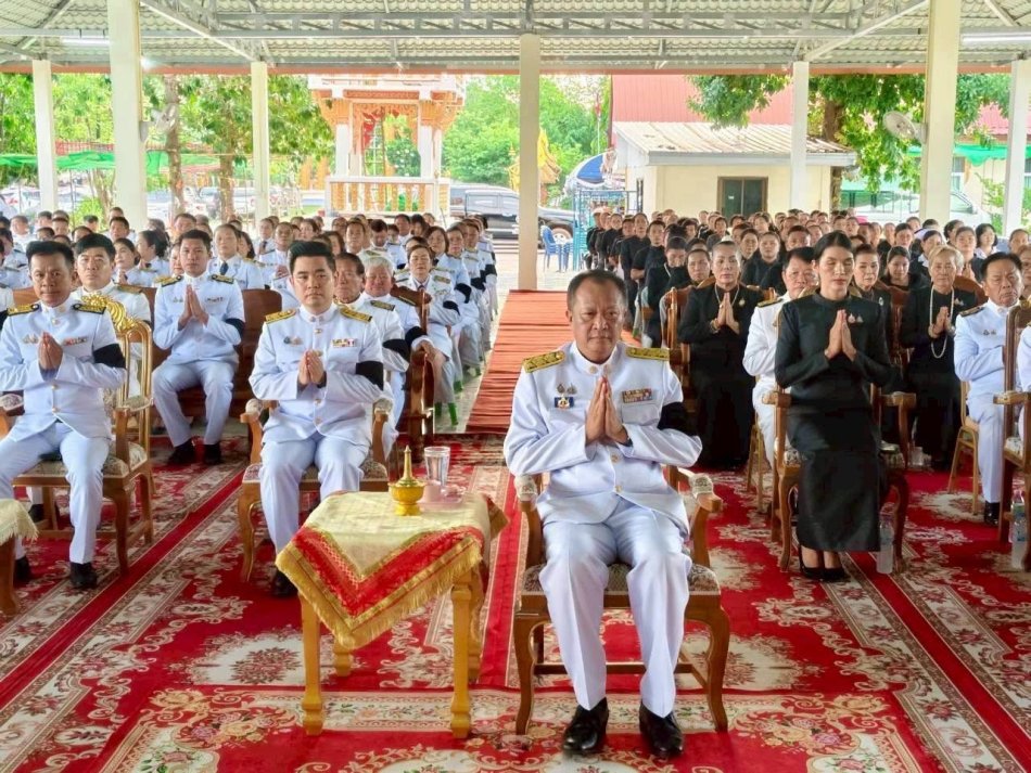 กิจกรรมเพื่ออุทิศถวายเป็นพระกุศลแด่ สมเด็จพระเจ้าลูกเธอ เจ้าฟ้าพัชรกิติยาภา นเรนทิรา เทพยวดี กรมหลวงราชสาริณีสิริพัชร มหาวัชรราชธิดา
